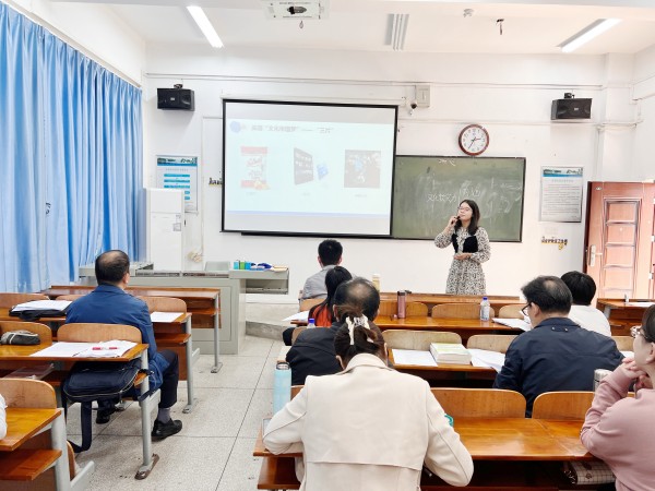 武昌理工学院马克思主义学院举行学习宣传贯彻党的二十大精神青年教师教学竞赛(图3)