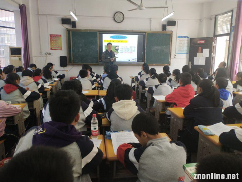 武昌理工学院大中小学思政课一体化建设研究中心教师赴江夏区两所中学听课座谈(图3)